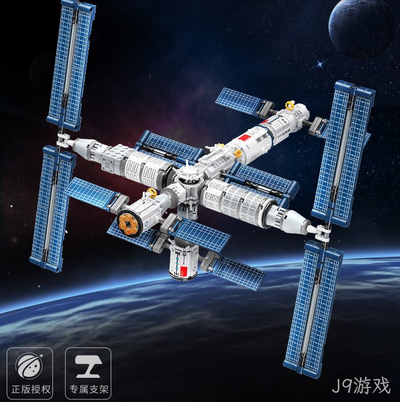 军事航天玩具大热,怎么避免侵权?
